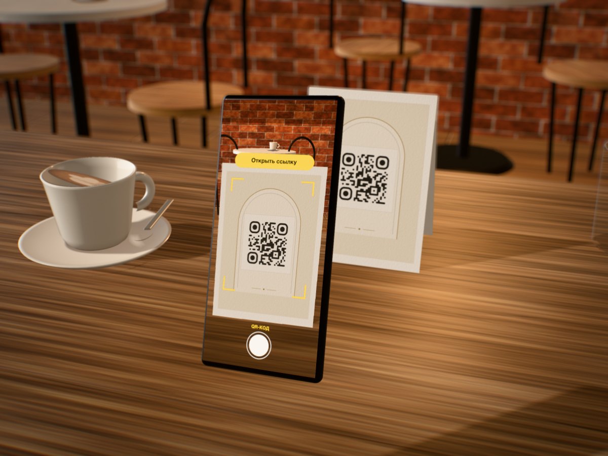 Смартфон сканирует QR-код на табличке